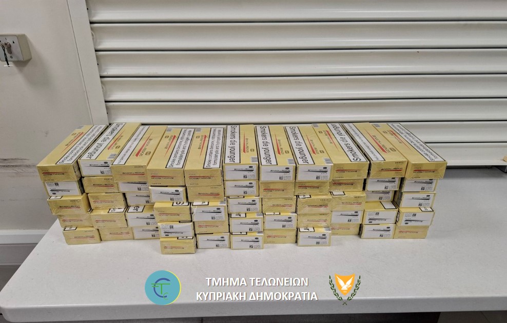 image Three-day remand after cigarettes found at airport