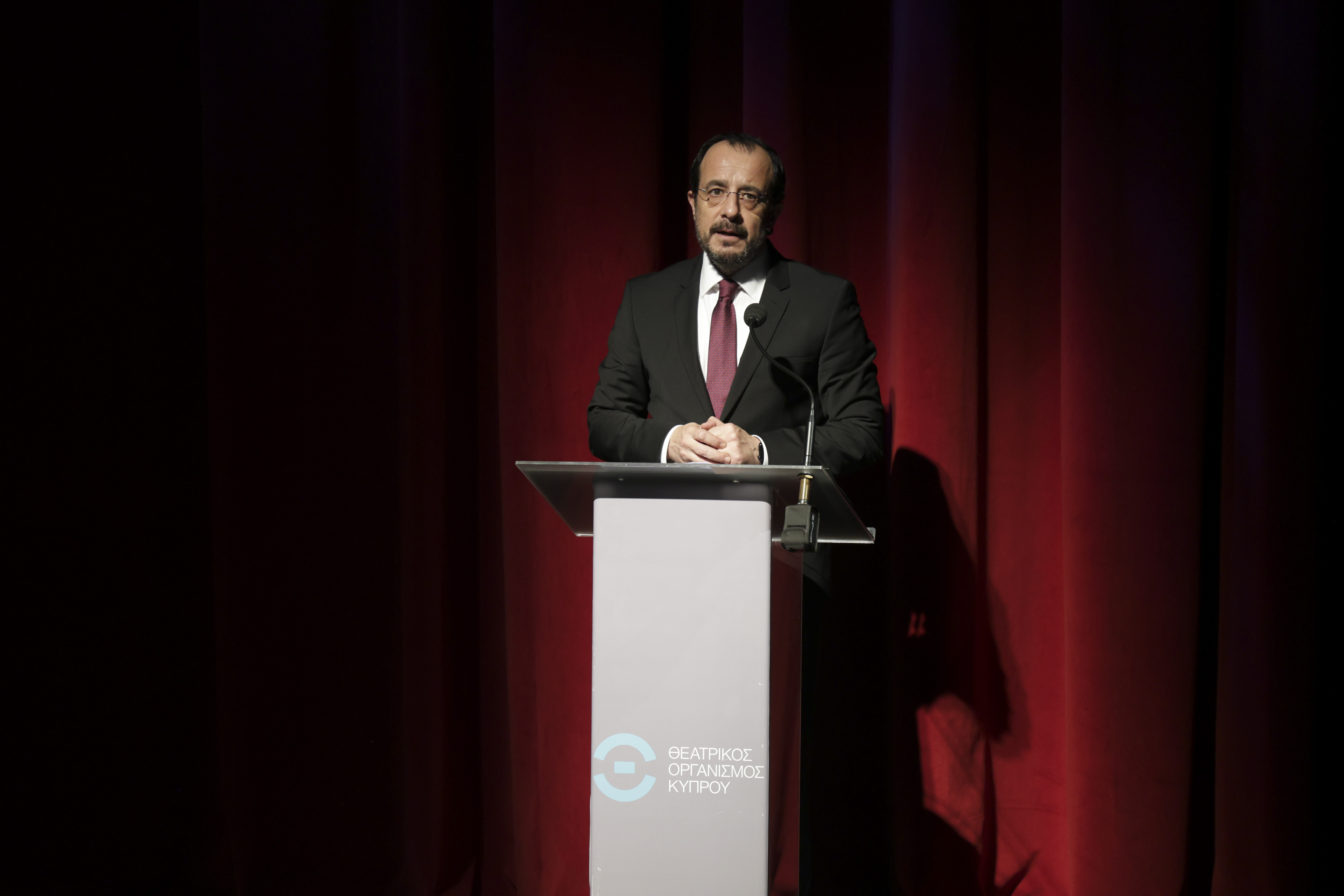 cover Theatre is pillar of Cyprus’ cultural identity, president says