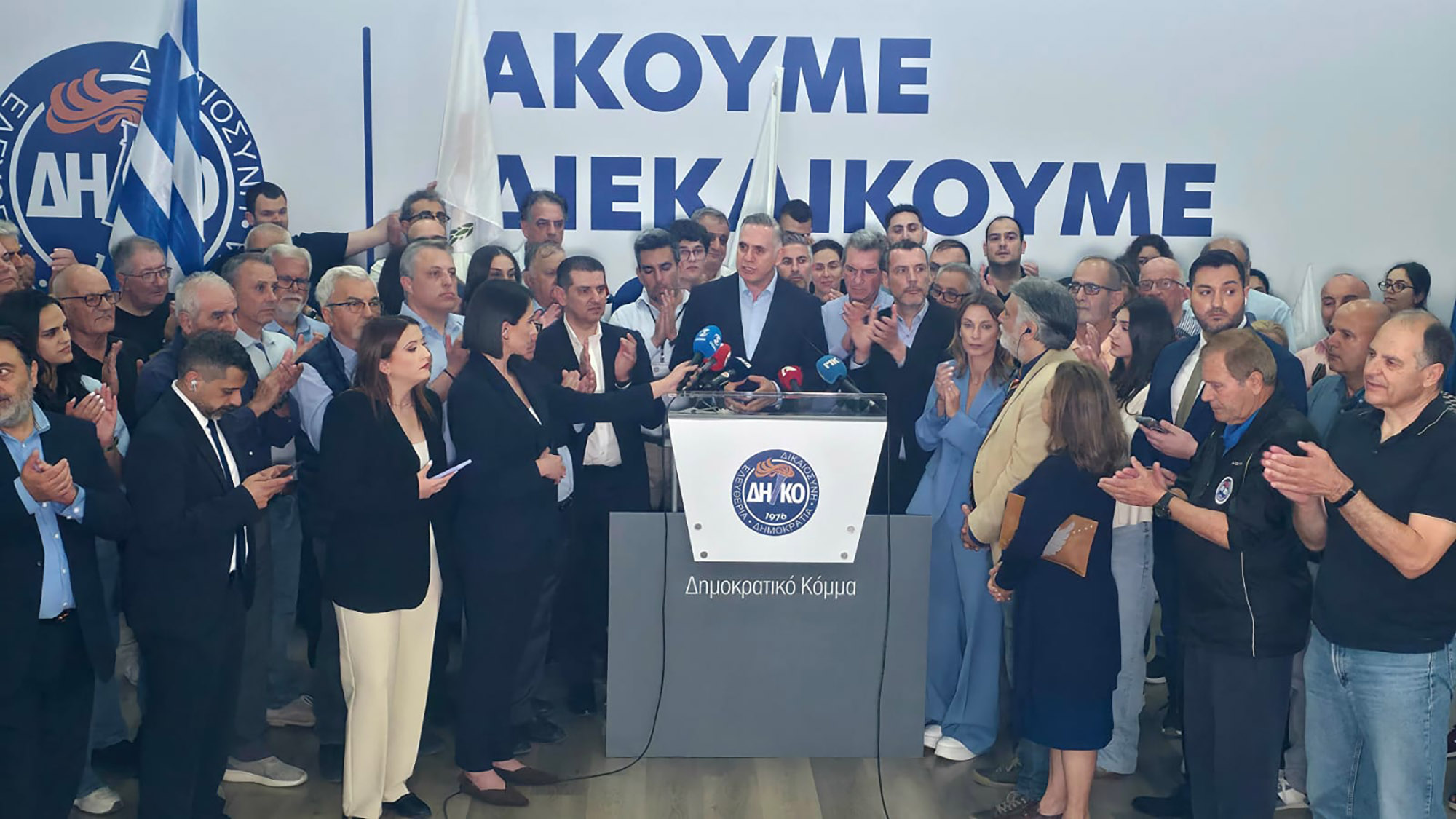 cover Papadopoulos promises to ‘unite the centre-right’