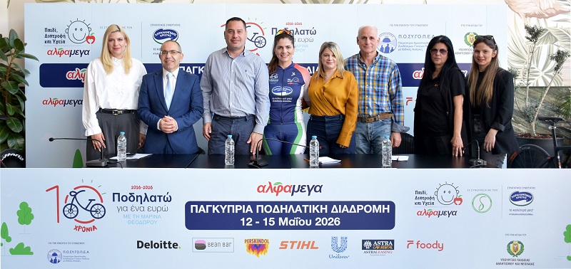 Alphamega announces programme for 10th 'I Cycle for One Euro' charity drive
