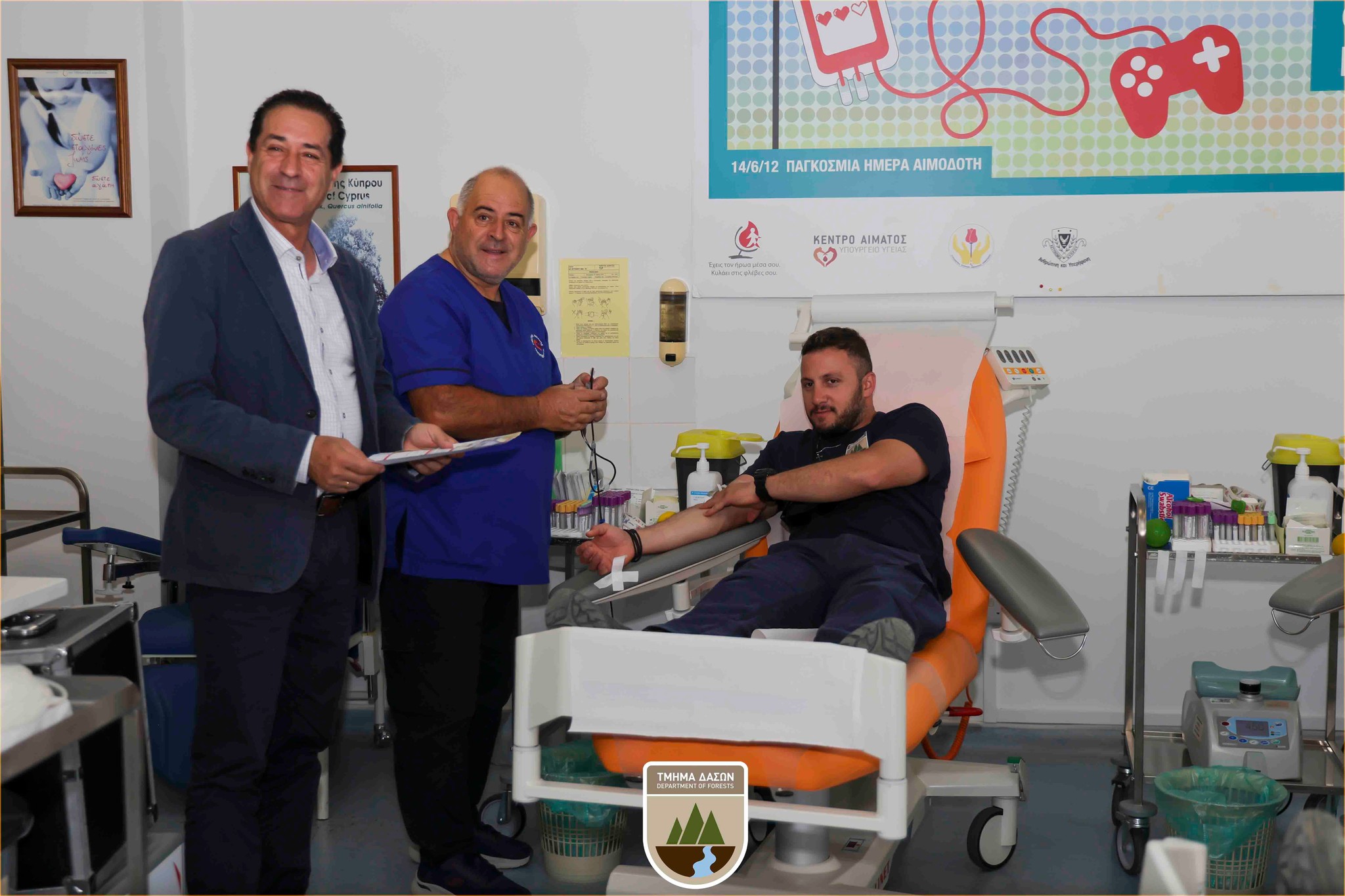 cover Forestry department staff donate blood in nationwide drive