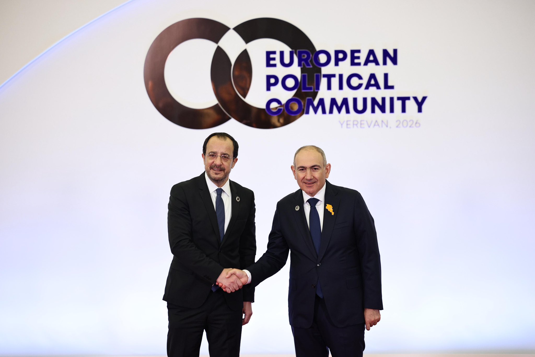 cover Christodoulides attends EU-Armenia summit in Yerevan