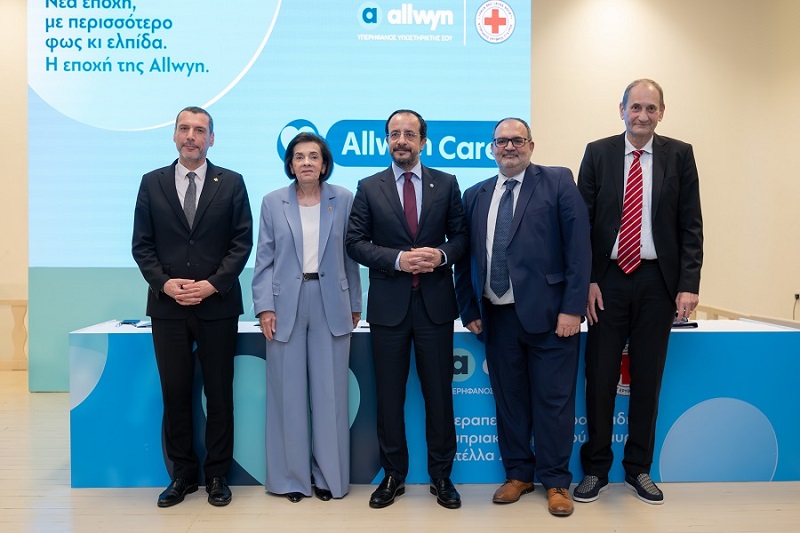 image Allwyn to upgrade Red Cross&#8217; &#8216;Stella Soulioti&#8217; Children&#8217;s Therapy Centre