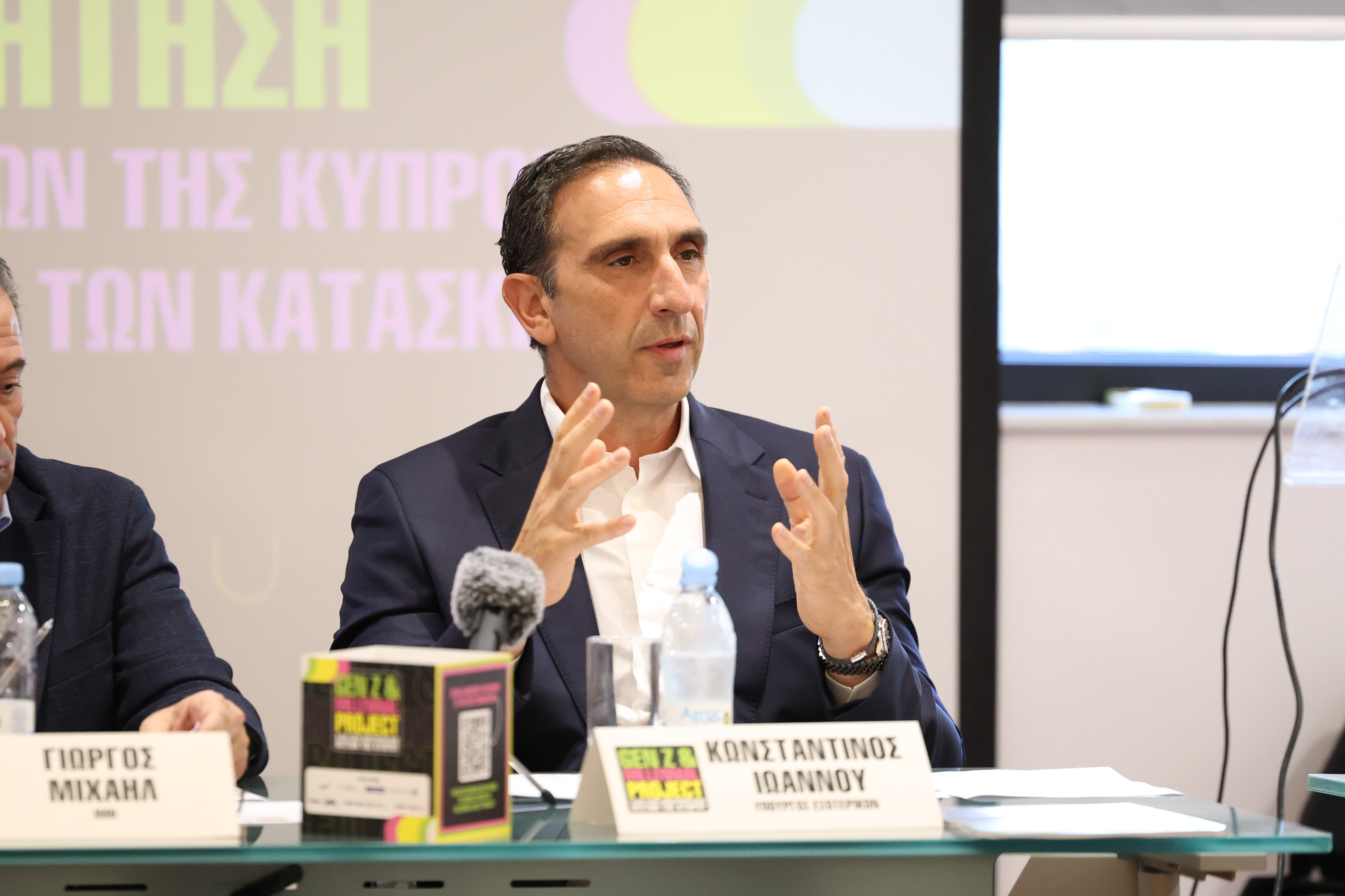 image Housing row heats up as Ioannou challenges Fidias’ €1.5bn plan