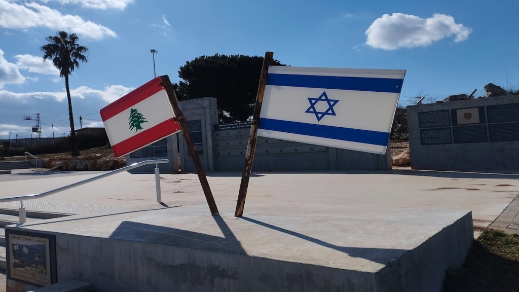 cover Israel and Lebanon agree to extend ceasefire by 45 days