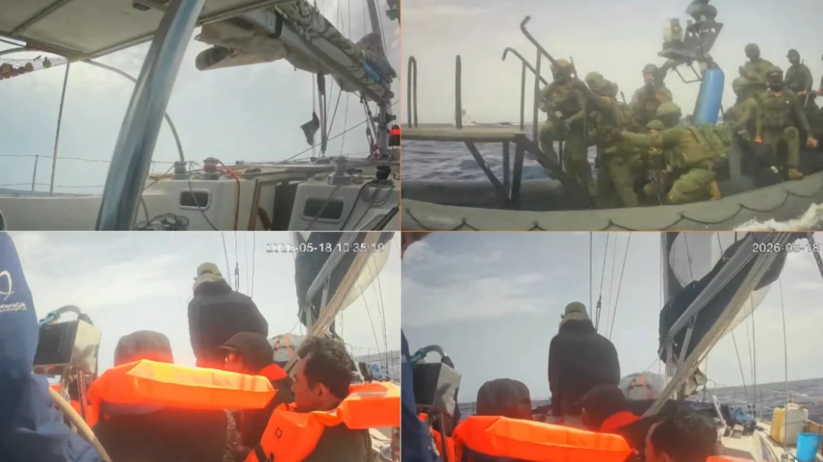 cover Israeli navy intercept Gaza flotilla off Cyprus coast
