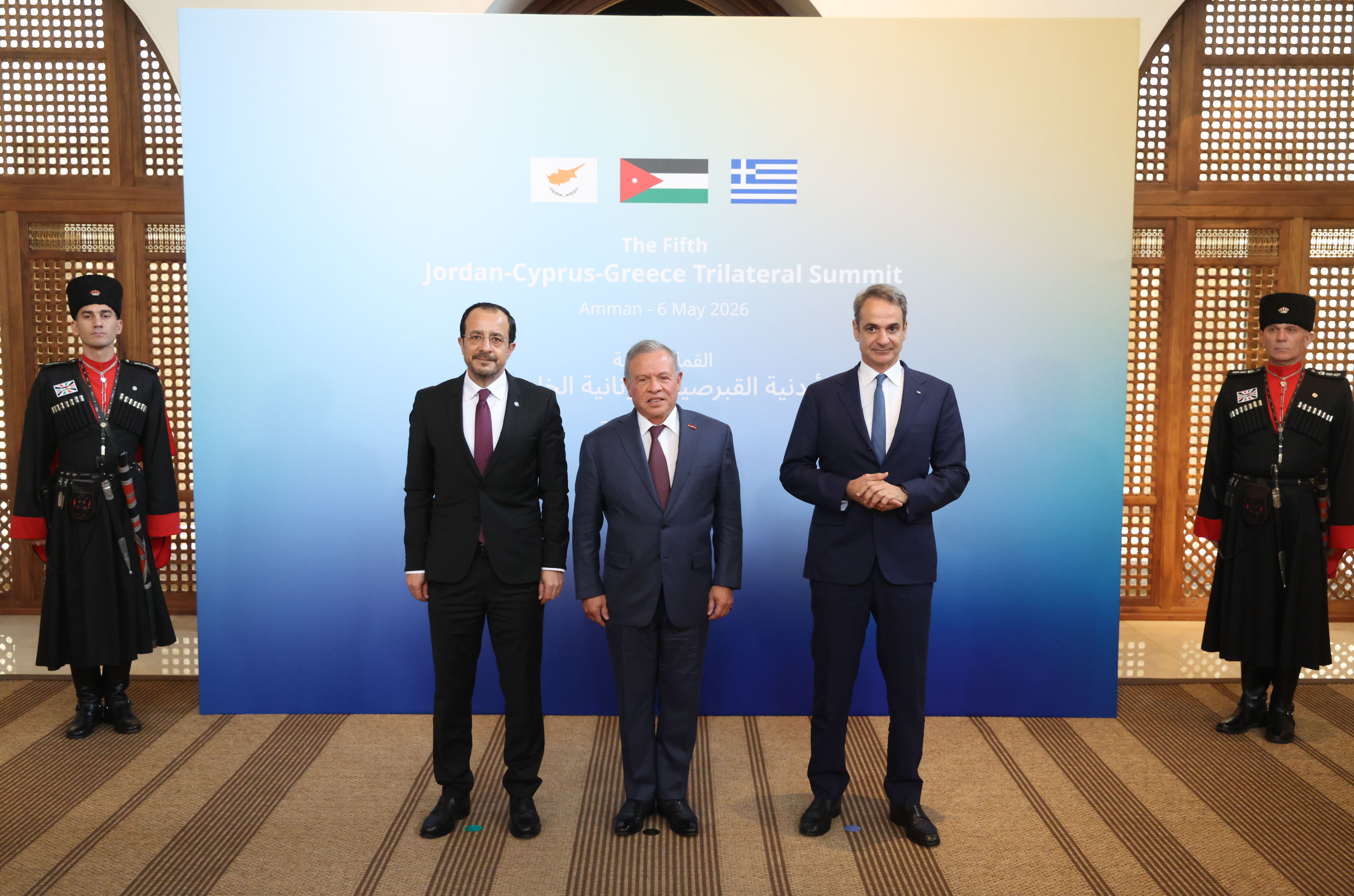 cover Cyprus, Greece, Jordan call for de-escalation in joint declaration