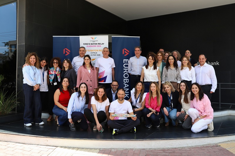 cover Eurobank HQ included on King&#8217;s Baton Relay route, promoting sporting unity
