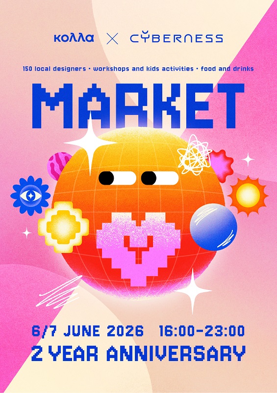 cover Cyberness will mark two years at Kolla with anniversary market weekend