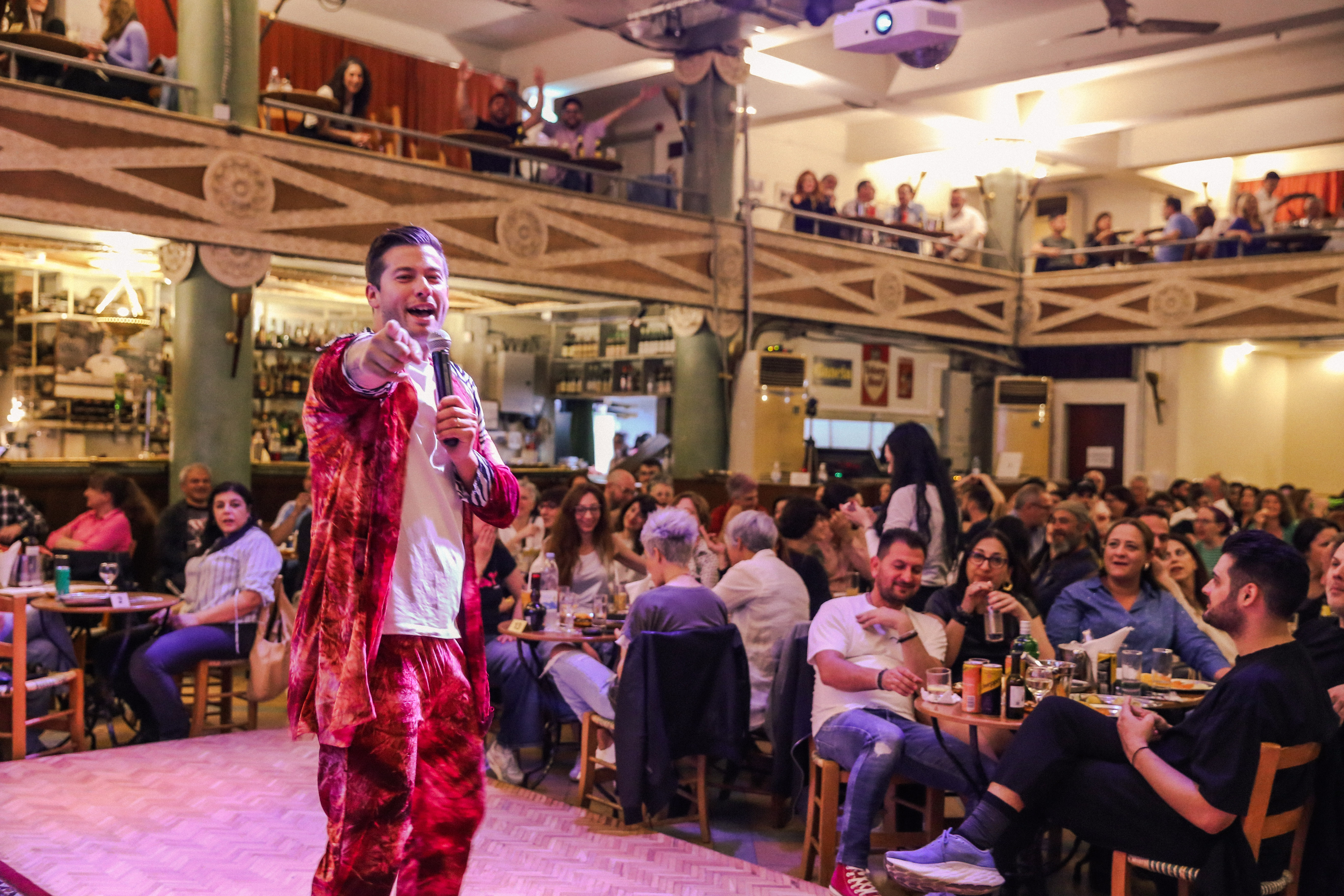cover Nostalgic quiz night in English