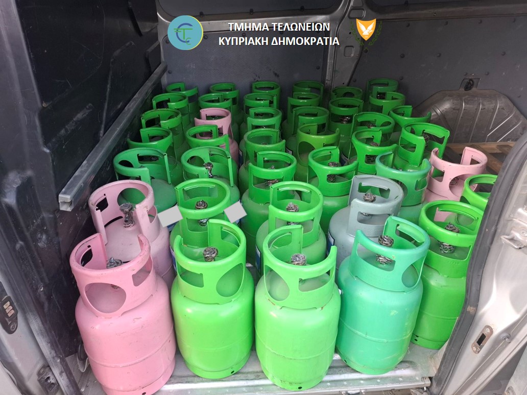 cover Customs seize refrigerant gas cylinders smuggled from Turkey