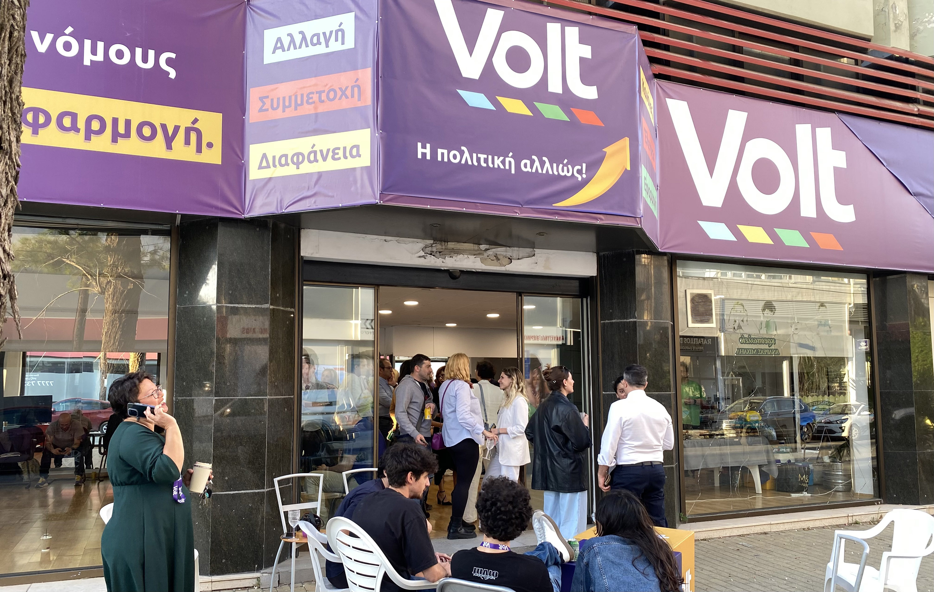 cover Volt elects new co-chairs following electoral defeat