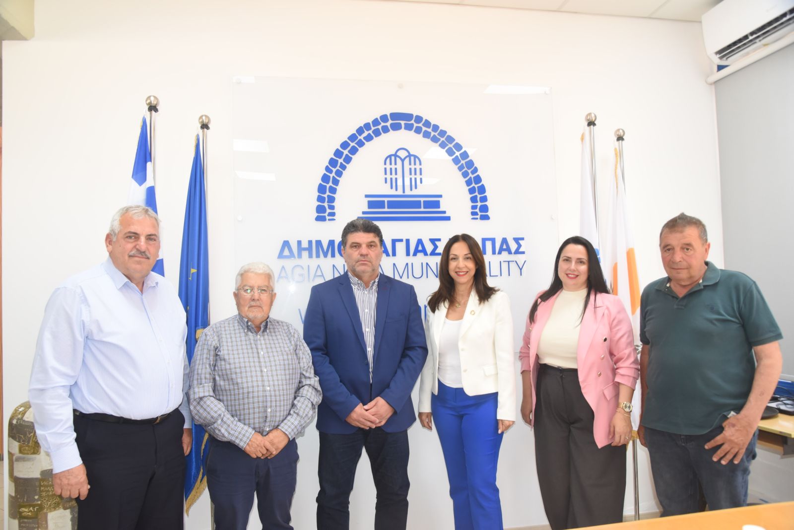 cover British Bases provide financial support to Ayia Napa municipal districts