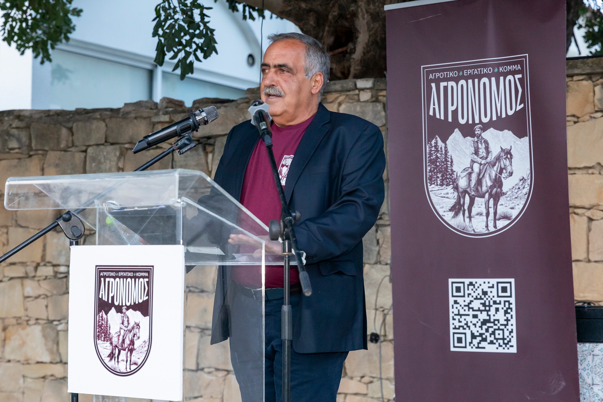 cover Farmers party leader files candidacy in Limassol