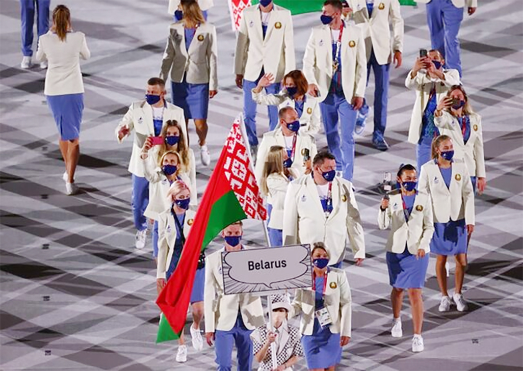 cover International Olympic Committee lifts restrictions on Belarusian athletes