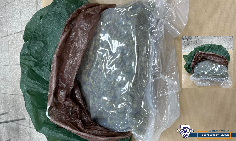 cover Two arrested after almost 3kg cannabis found in Limassol