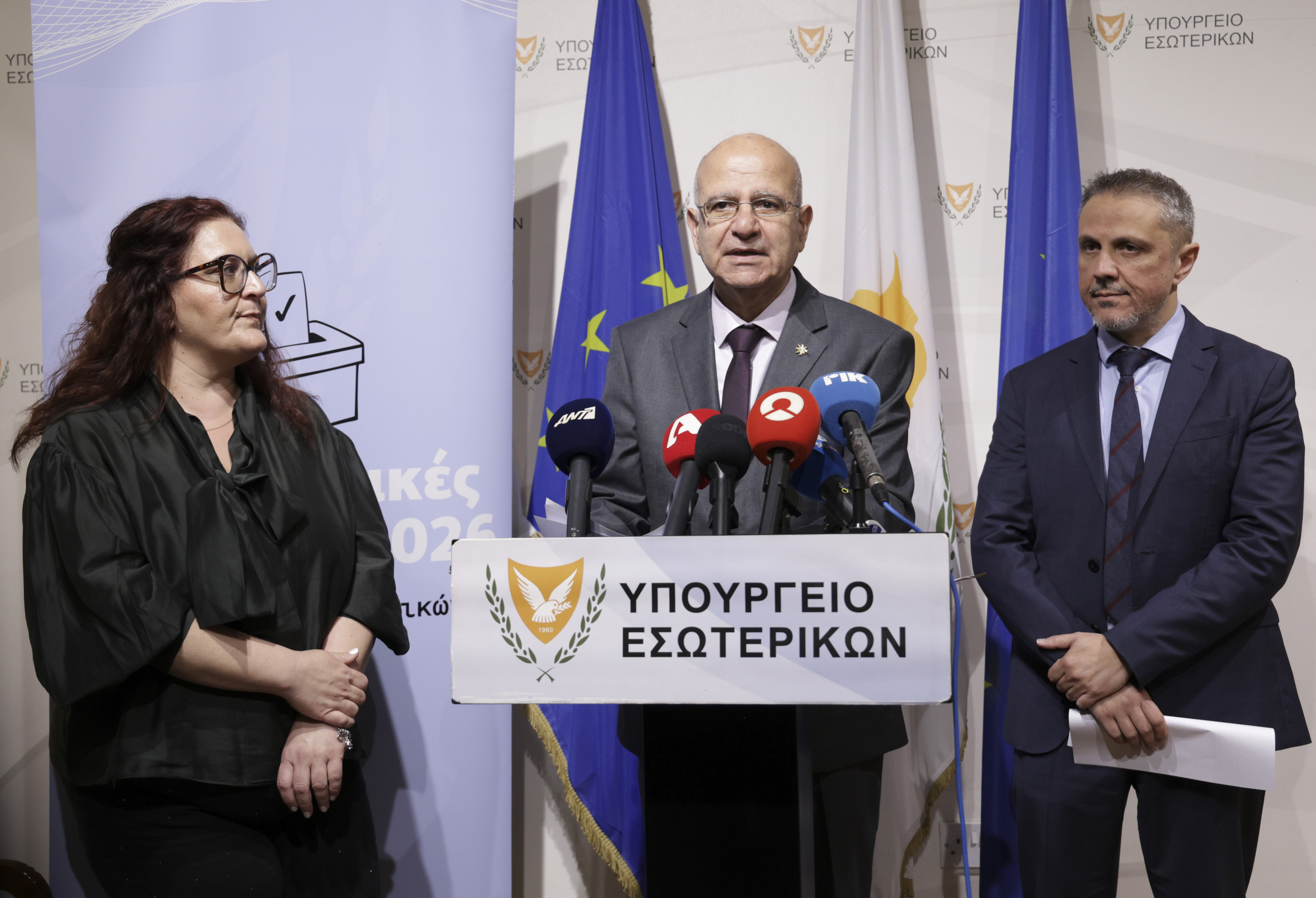 image More than 750 candidates register for parliamentary elections