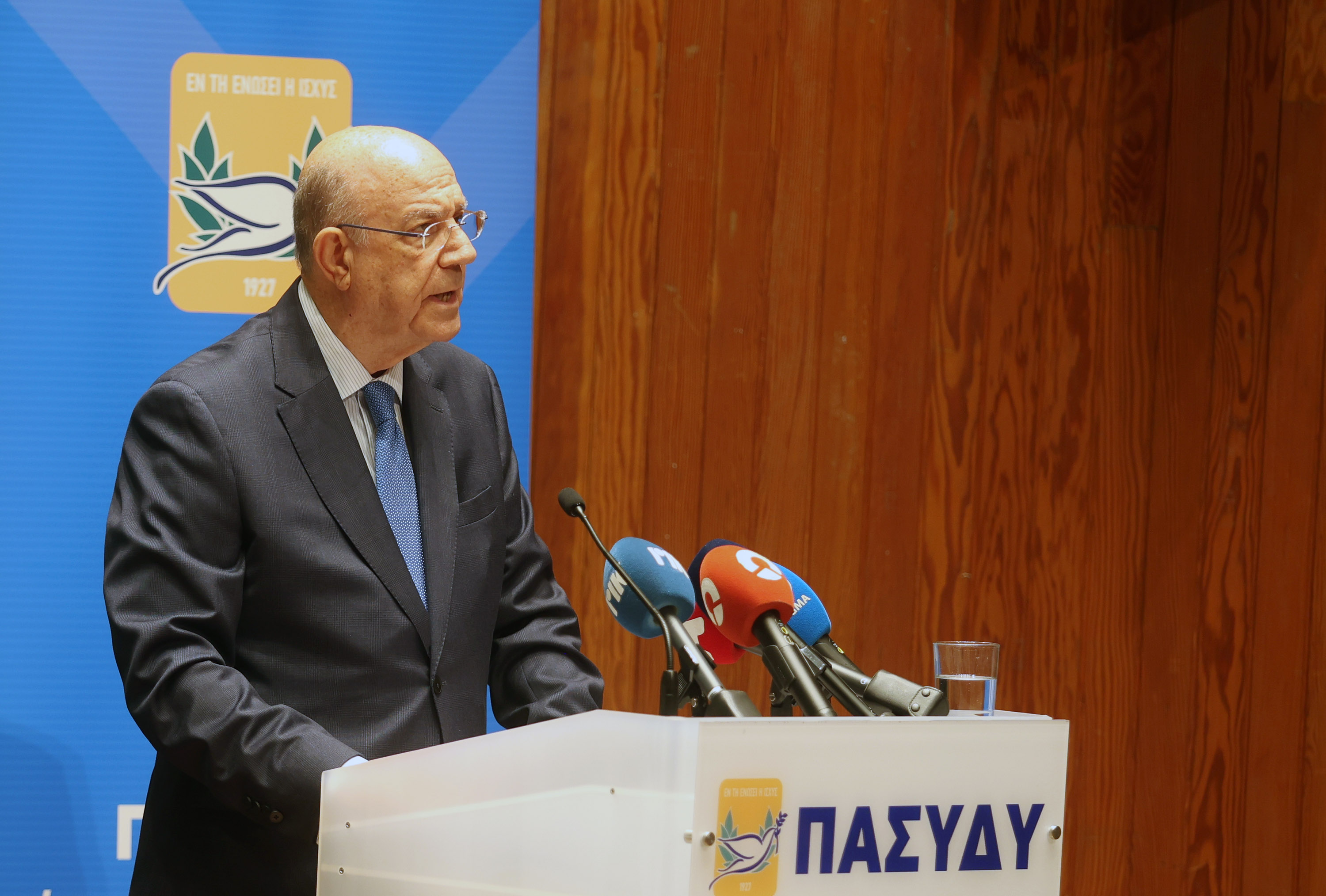 cover Economy hit by regional developments says minister
