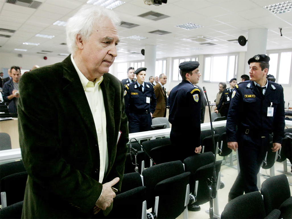 cover Mastermind of Greek guerilla group&#8217;s assassination campaign freed from jail