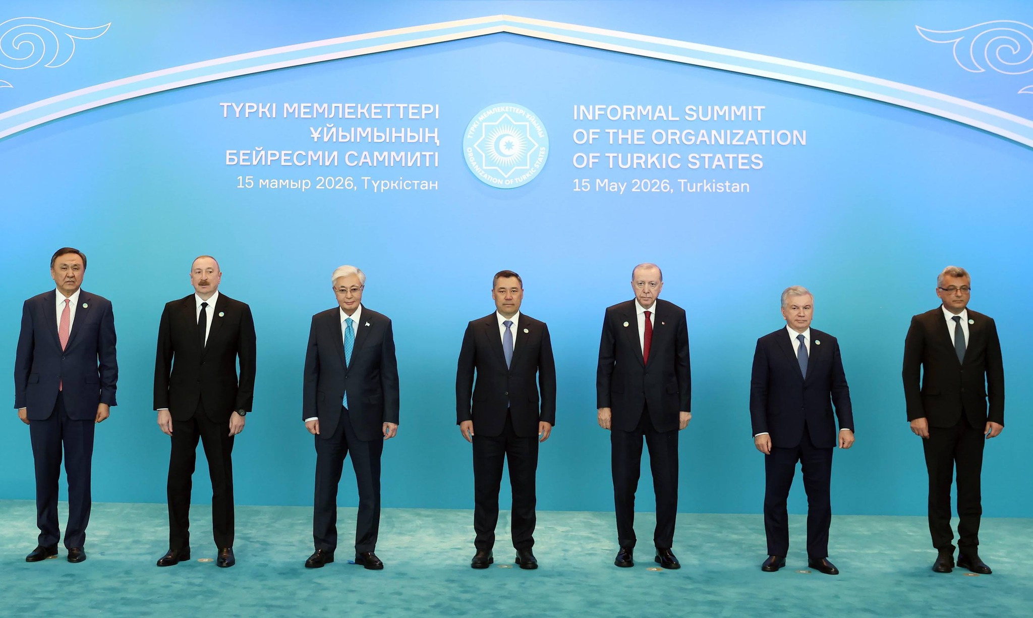 cover Erdogan calls on Turkic states to strengthen ties with Turkish Cypriots