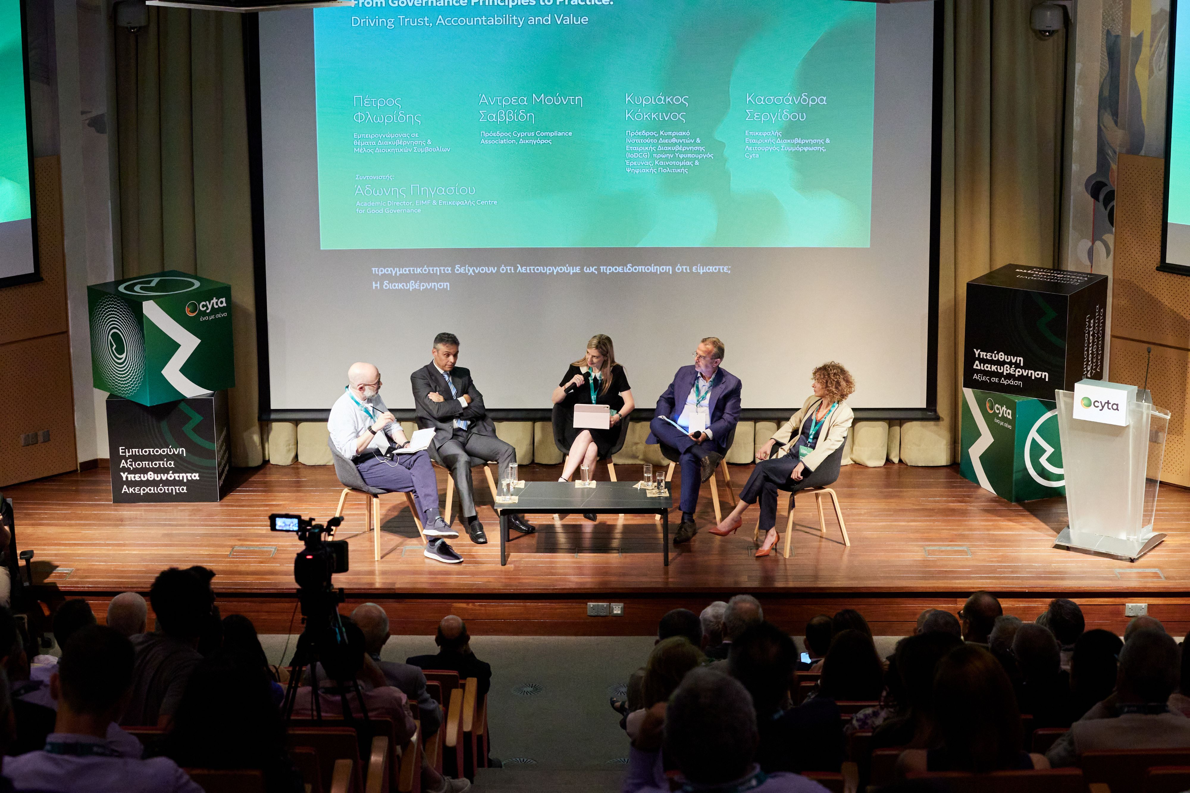 cover Cyta hosts forum on responsible governance in Cyprus