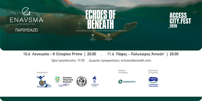 image &#8216;Echoes of Beneath&#8217;: doc on Paralympian to be screened in Nicosia, Paphos