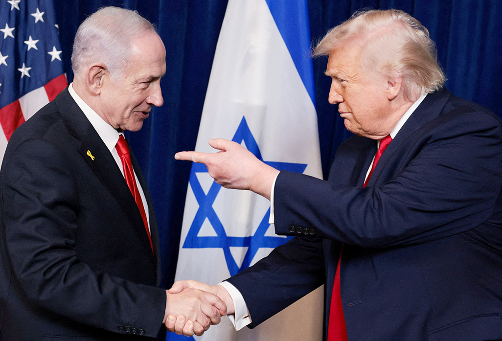 cover Trump confirms he called Netanyahu crazy in x-rated phone call