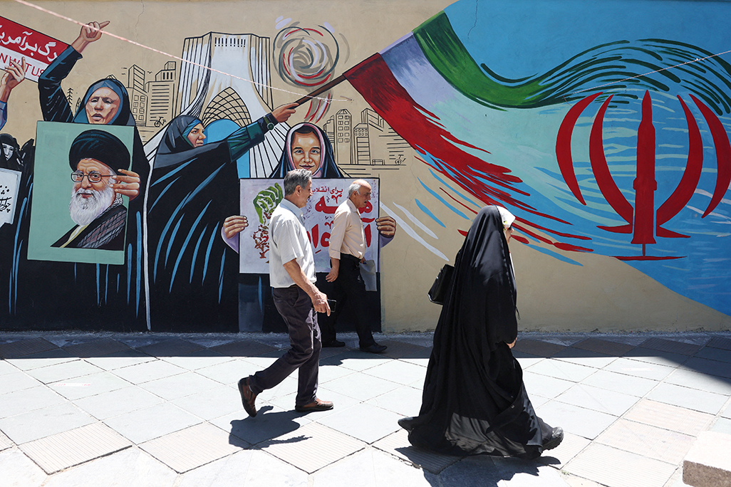 cover Iran studying deal to halt war as stalemate persists