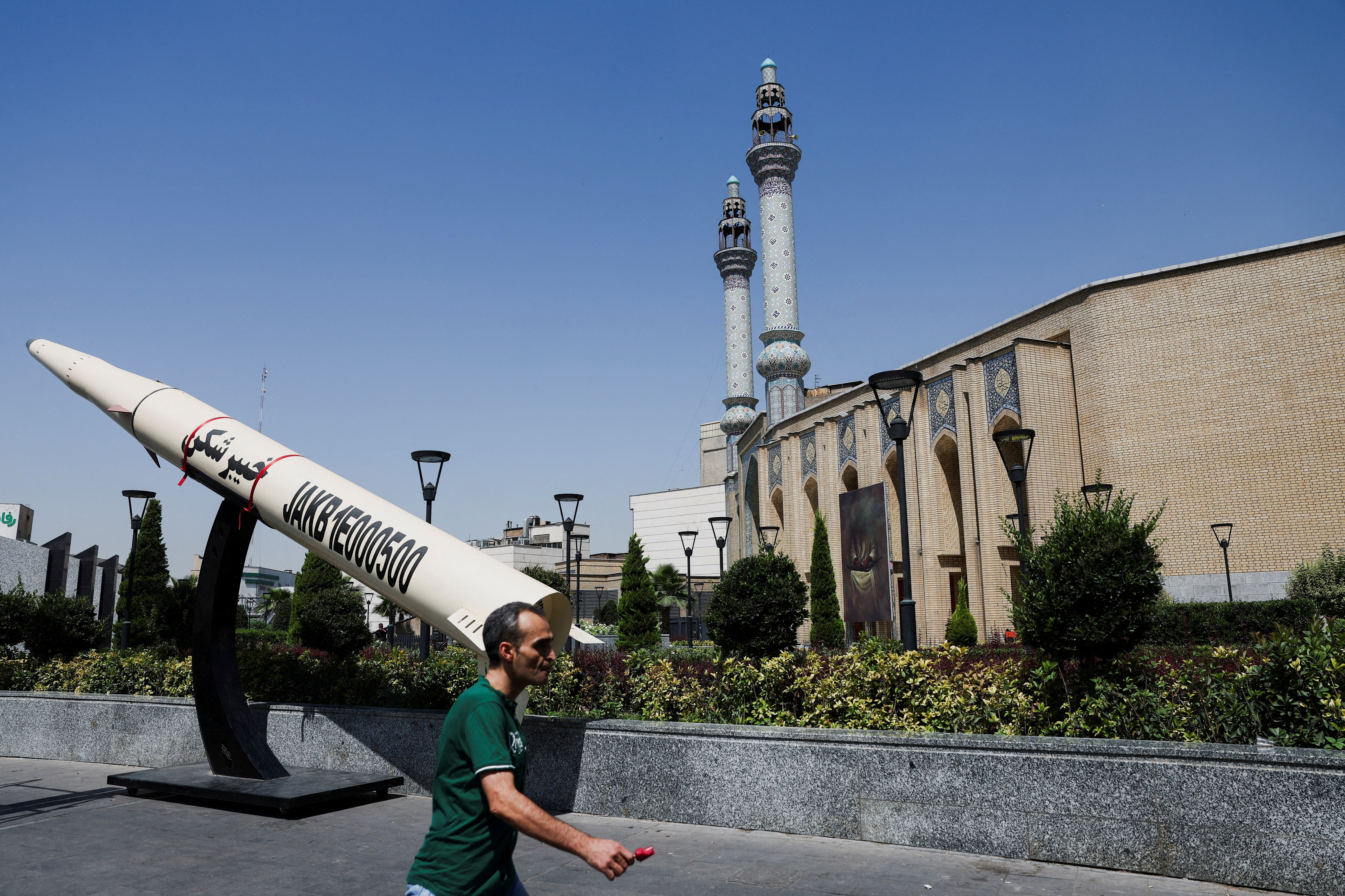 cover Trump says Iran agreed to nuclear inspections into &#8216;infinity&#8217;, Tehran denies claims