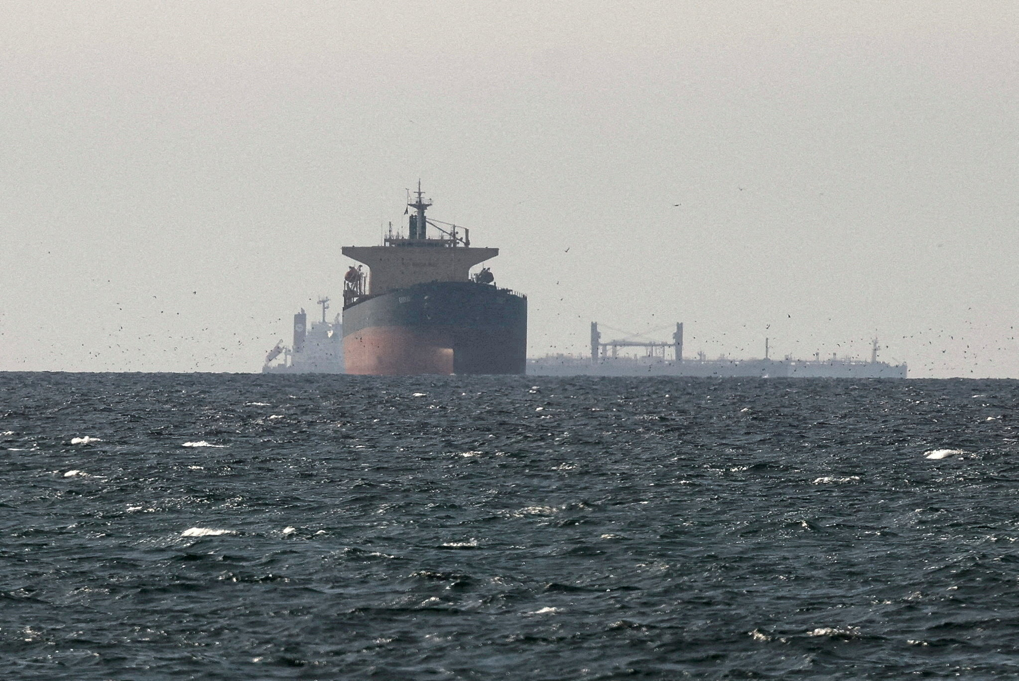 cover US strikes Iran in response to attack on cargo ship in Strait of Hormuz