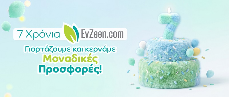 cover EvZeen.com celebrates 7th anniversary with extra discounts, gifts