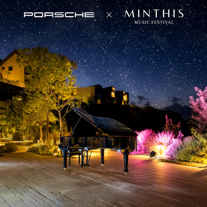 cover Minthis Music Festival 2026 Announces Porsche Cyprus as Main Sponsor in Strategic Lifestyle Partnership