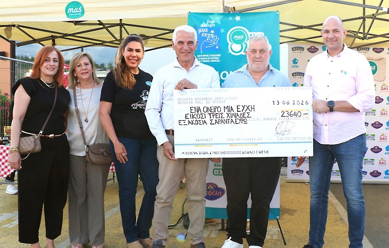 cover MAS Supermarkets Group event sees €23,640 donated to &#8216;One Dream One Wish&#8217; charity