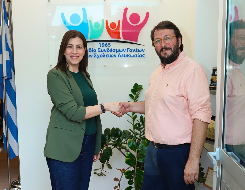 cover BoC, Federation of Nicosia Primary Schools&#8217; Parents&#8217; Associations enter strategic tie