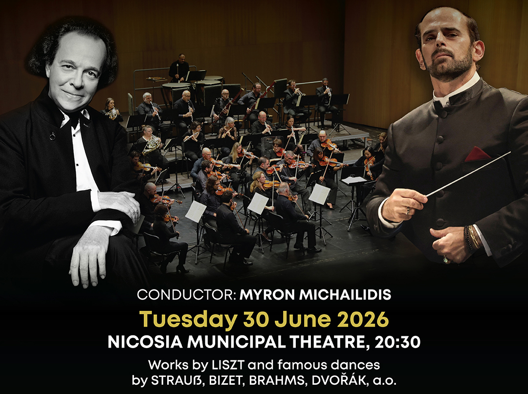 cover Cyprien Katsaris meets the Cyprus Symphony Orchestra