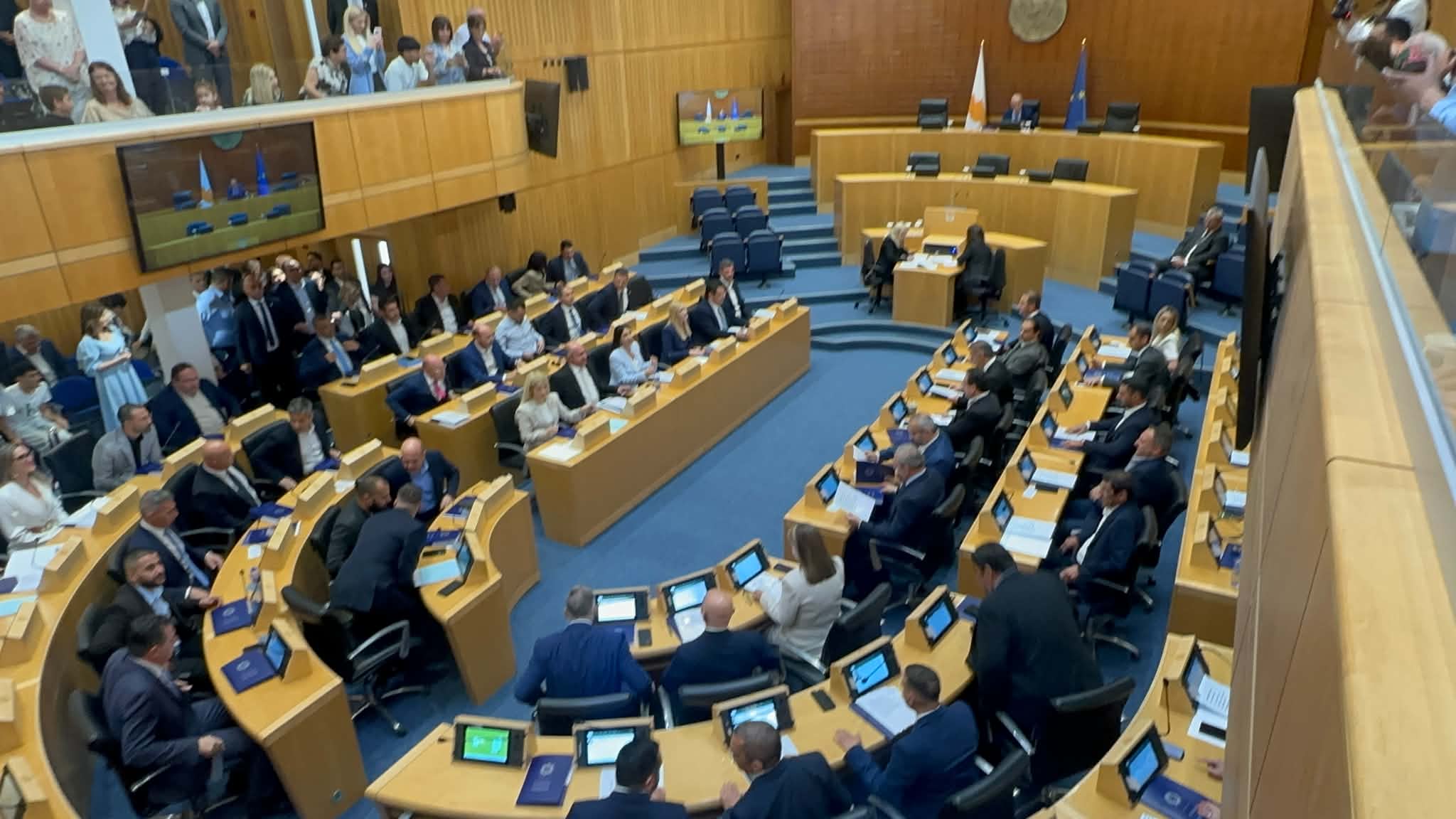 cover Parliament to vote on chairs of House committees