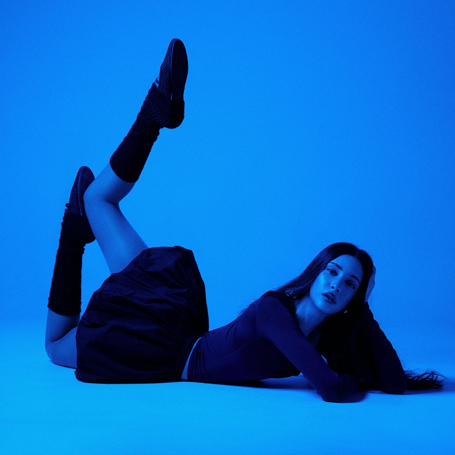 image Ciarae: a young voice with a powerful story to tell