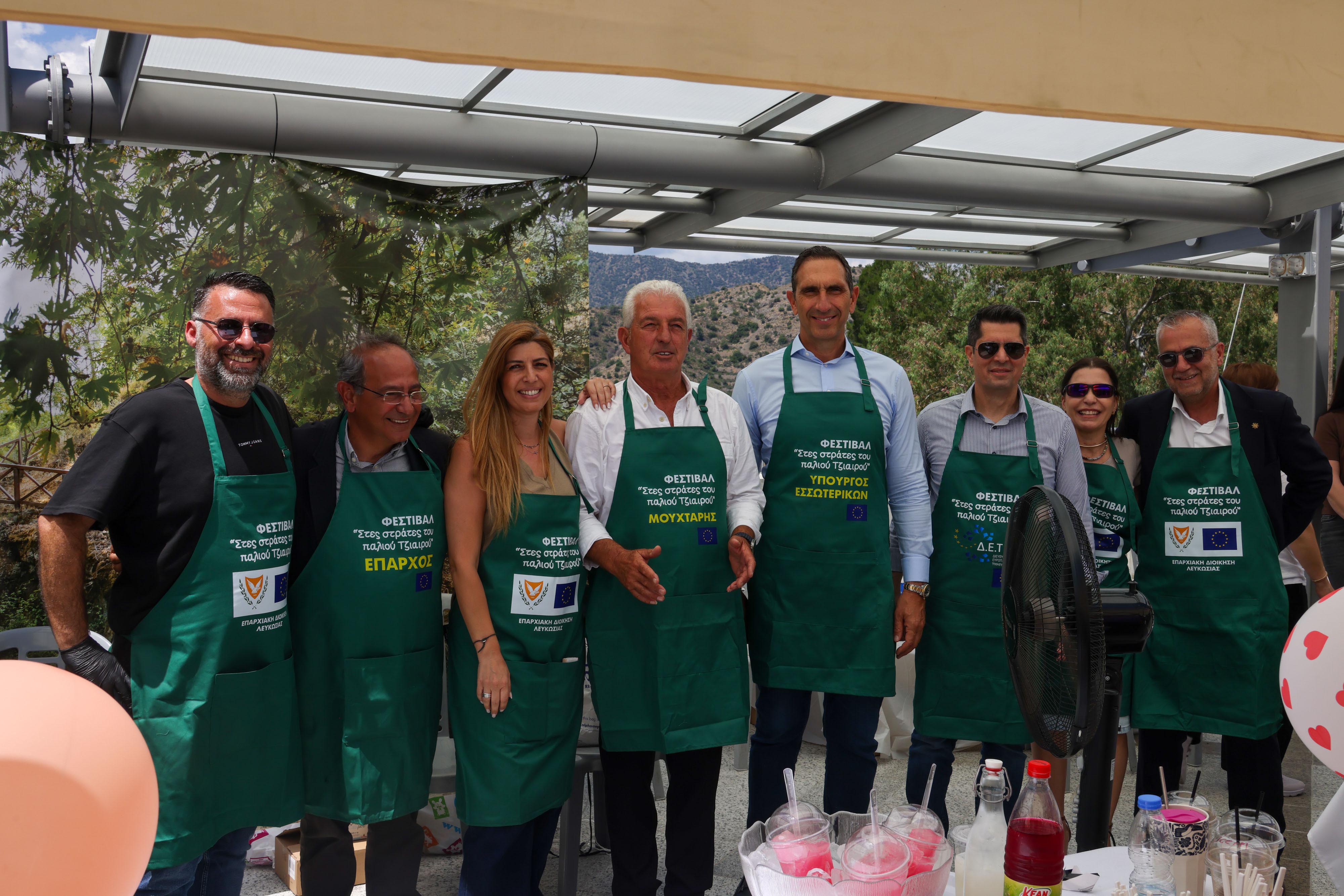 cover New square and parking facility inaugurated in Gourri