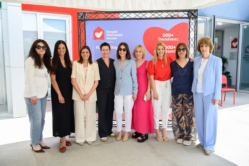 cover Ronald McDonald House® Cyprus expands with inauguration of new wing