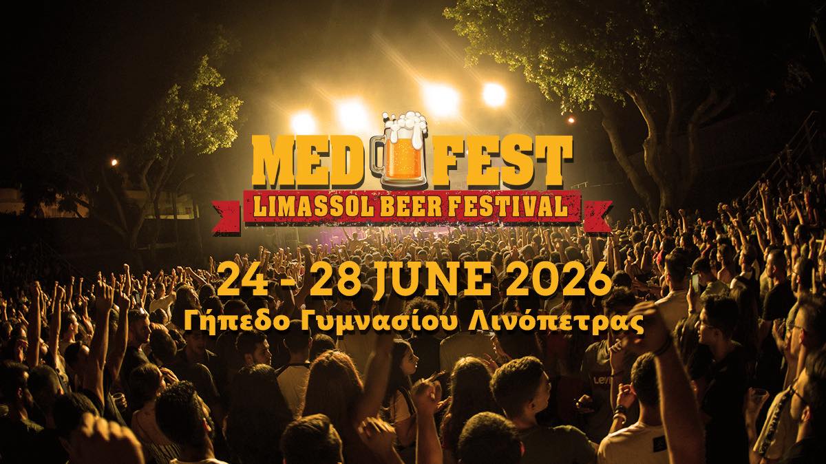 cover What to look forward to at MEDFEST Limassol Beer Festival