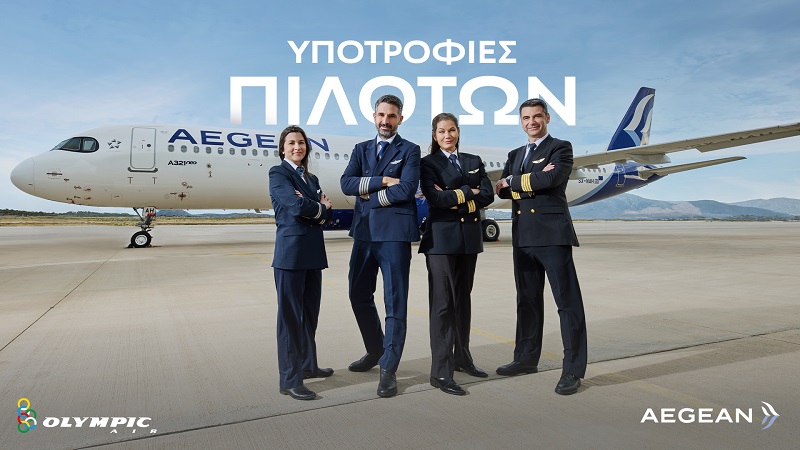 cover AEGEAN continues to shape next generation of Greece&#8217;s pilots