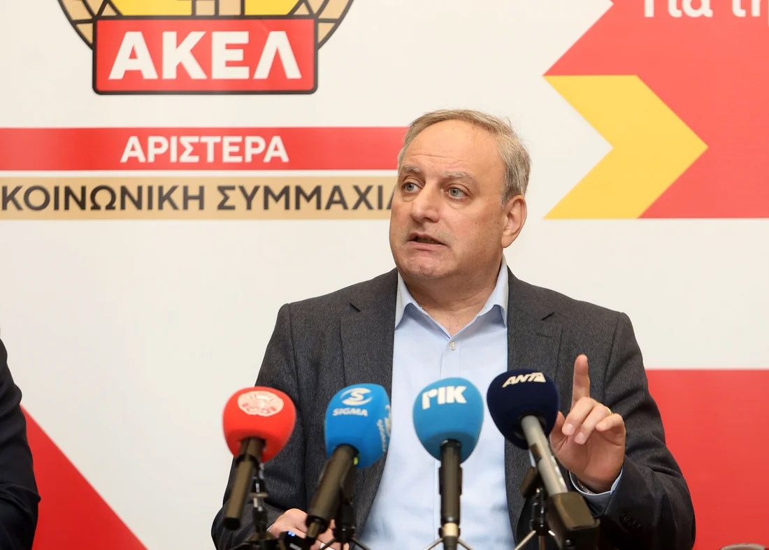 cover Akel backs Stefanos Stefanou for House presidency