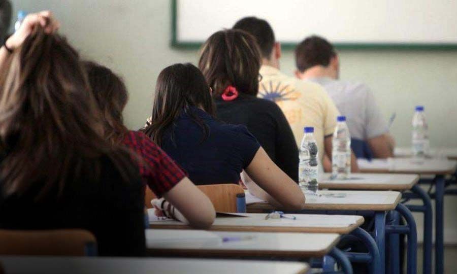 cover Parents’ union allege use of false medical certificates in Pancyprian exams