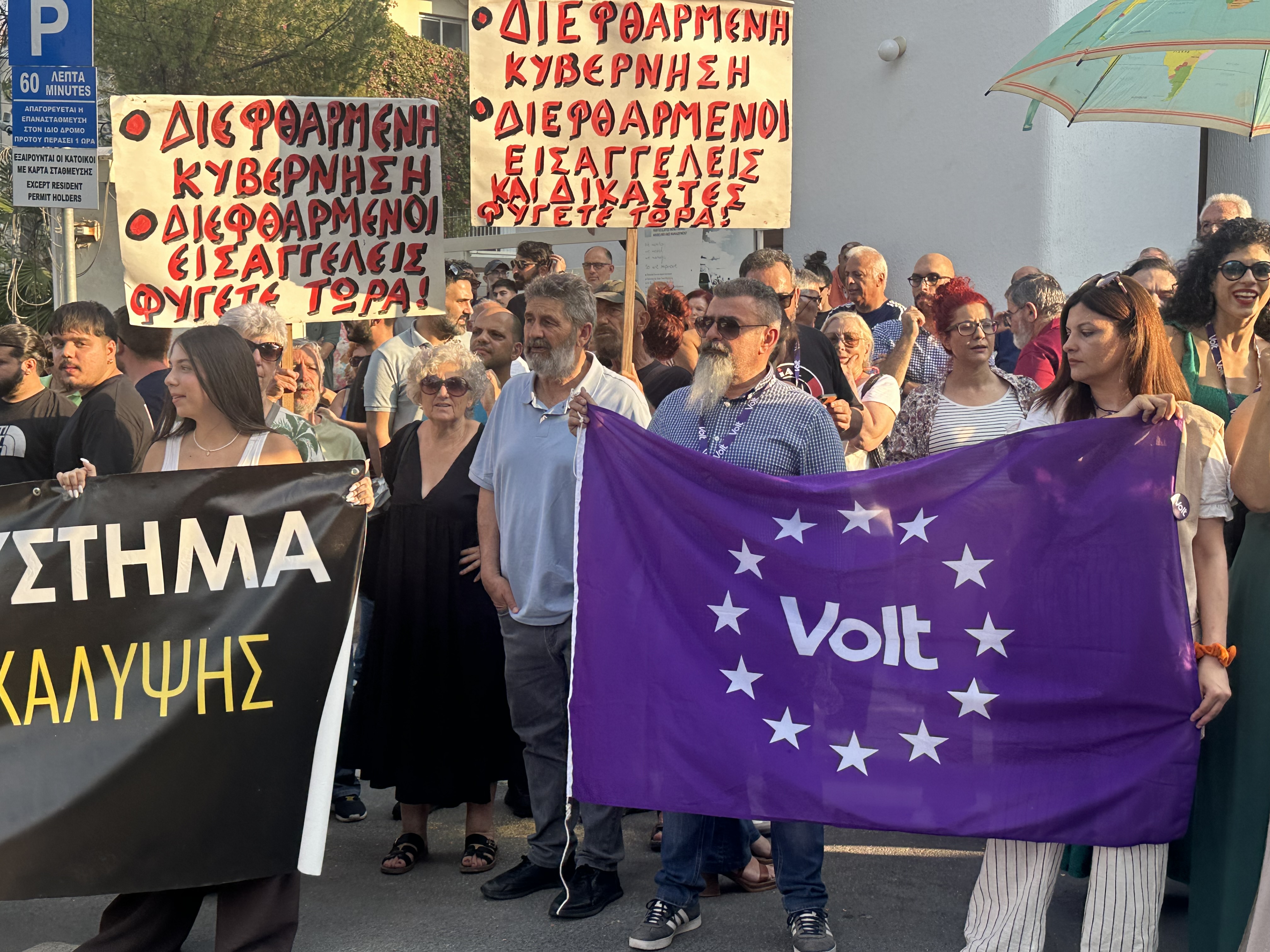 cover Protesters demand Savvides and Angelides resign over Mafia State findings