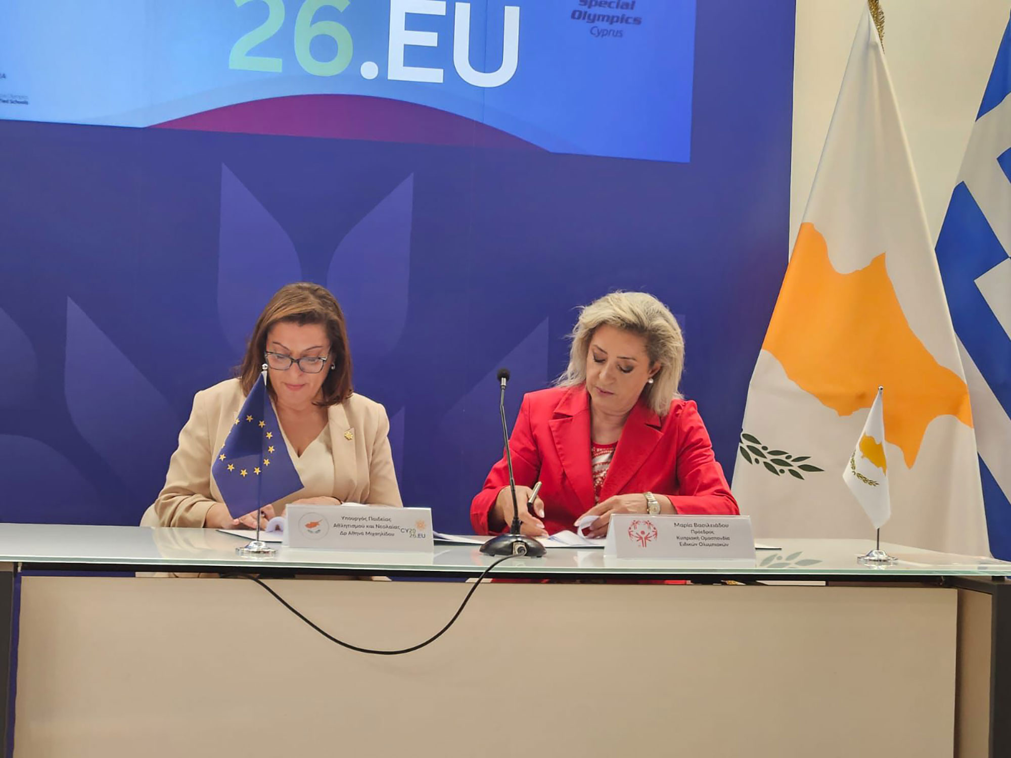 cover Unified Schools highlighted at MoU signing with Special Olympics