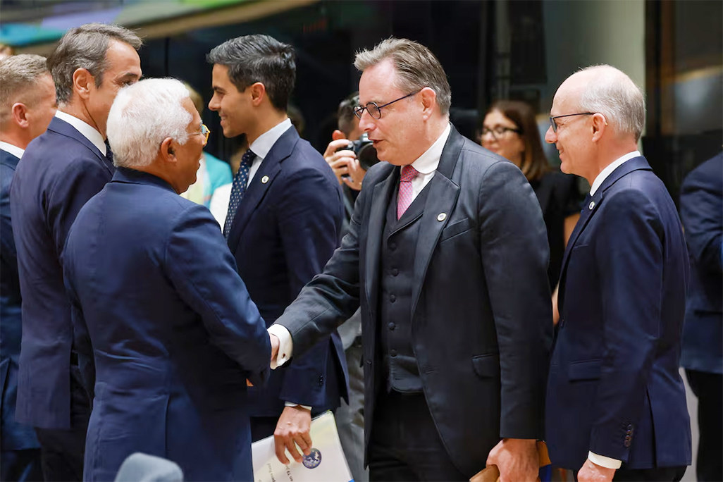 cover EU leaders set to clash over bloc&#8217;s next seven-year budget