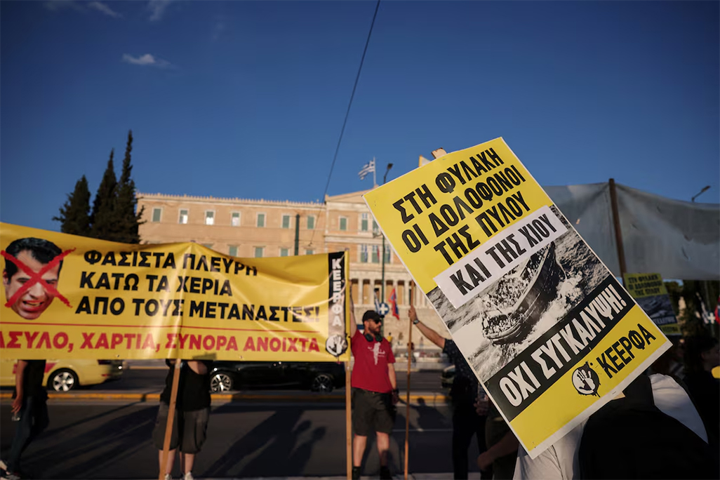 cover Greece approves quicker migrant returns, aims to set up return hubs 
