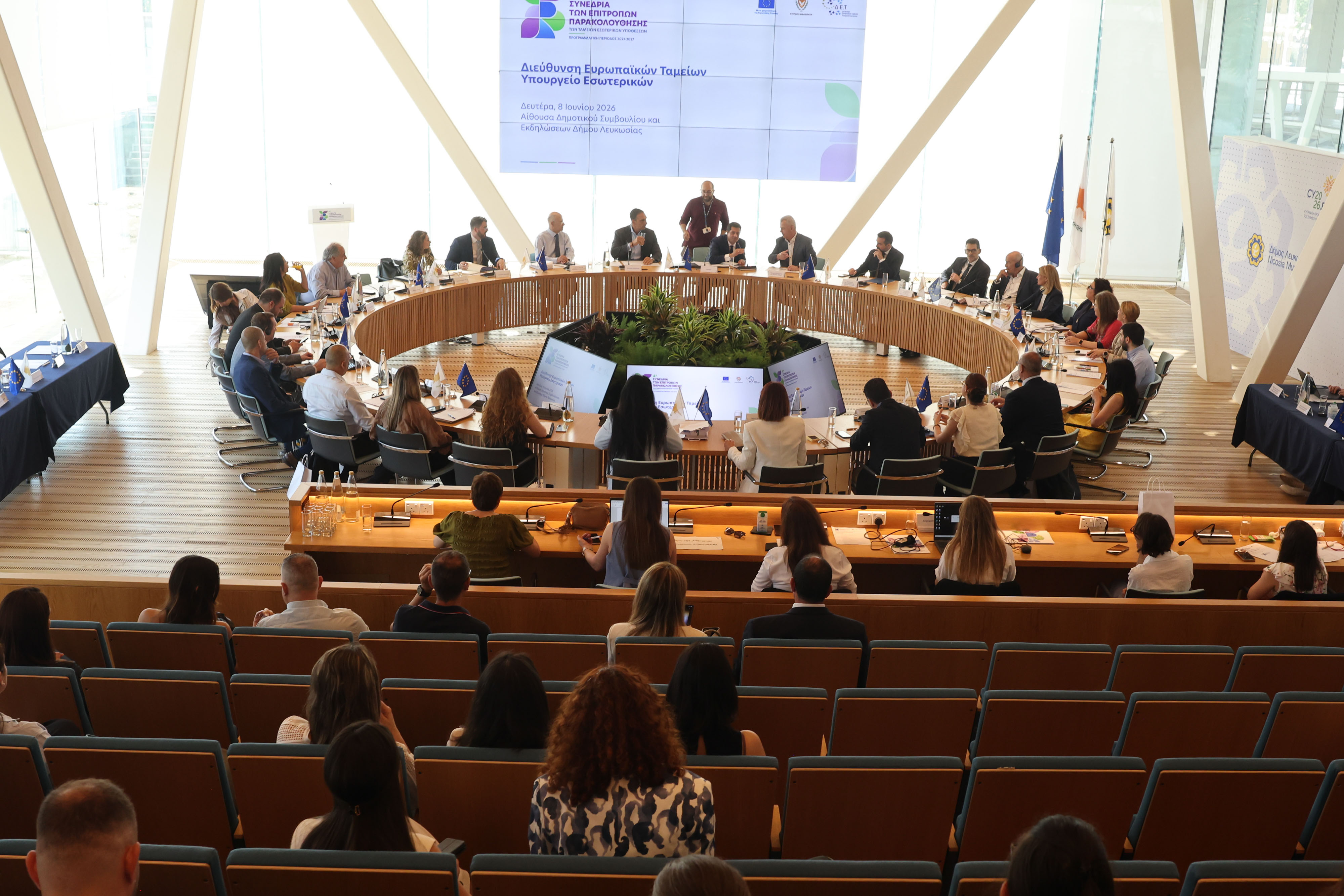 cover EU earmarks €800m for Cyprus to tackle immigration