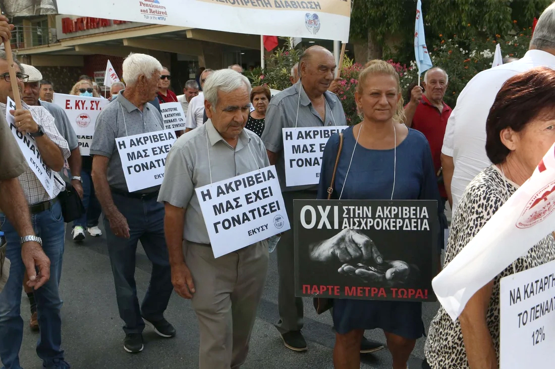 cover Our View: Government once again pandering to the unions
