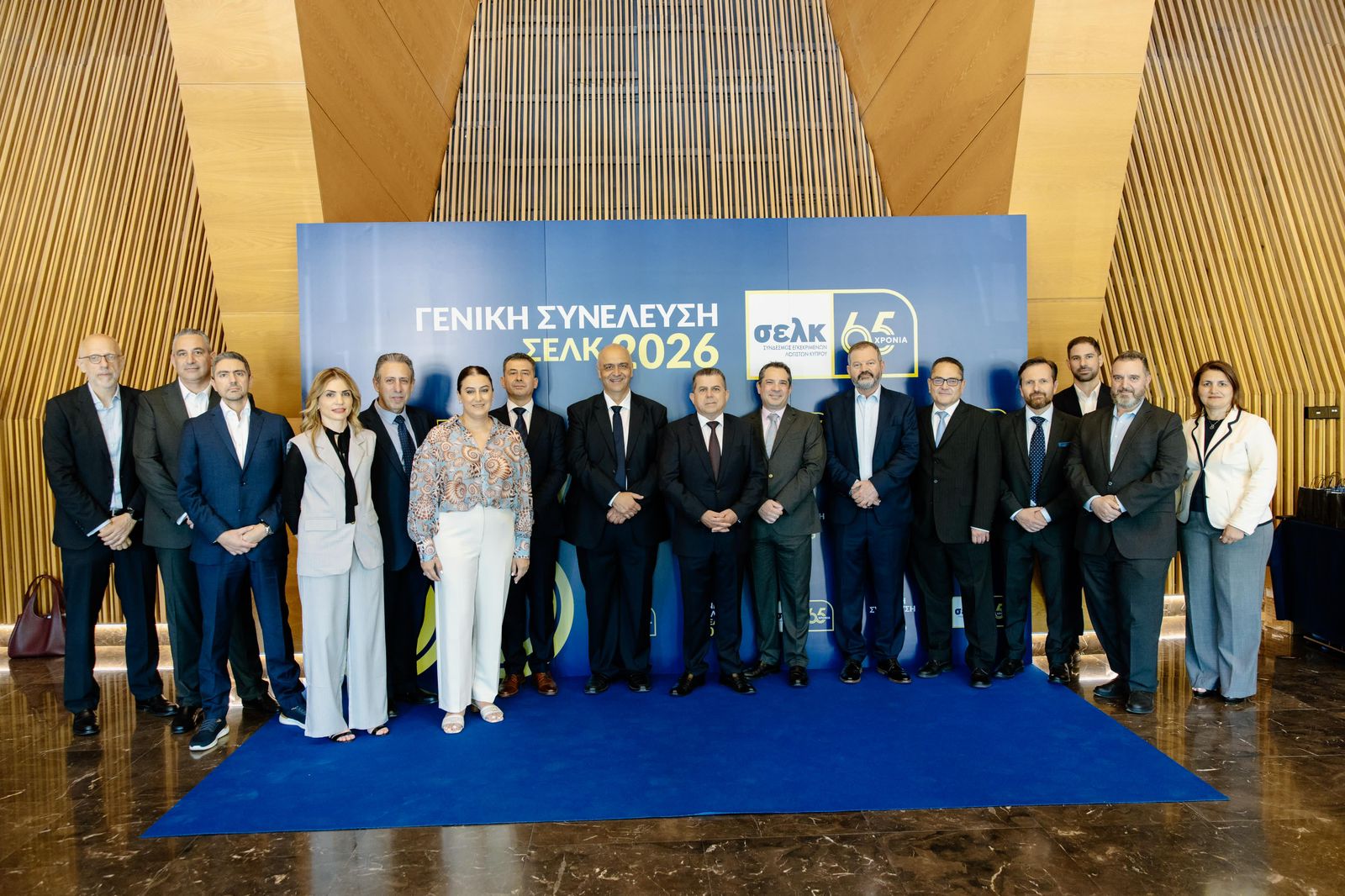 cover Selk reappoints Odysseas Christodoulou as president